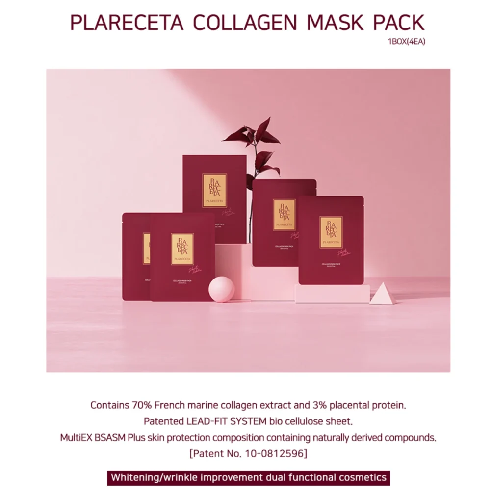 PLARECETA Collagen Mask Pack with 70% marine collagen, patented bio cellulose sheet, and dual functional care for whitening and wrinkle improvement