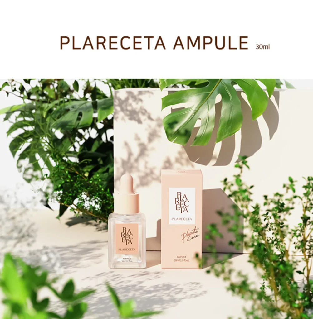 PLARECETA Ampoule 30ml product shot with box, displayed in a natural setting with green plants PLARECETA Ampoule 30ml product shot with box, displayed in a natural setting with green plants
