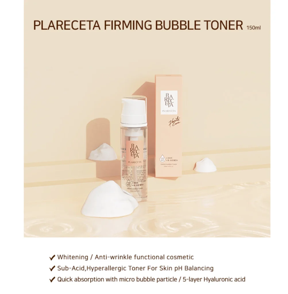 PLARECETA Firming Bubble Toner 150ml – Hypoallergenic, sub-acid toner with micro bubble particles and 5-layer hyaluronic acid for whitening, wrinkle care, and skin pH balance PLARECETA Firming Bubble Toner 150ml – Hypoallergenic, sub-acid toner with micro bubble particles and 5-layer hyaluronic acid for whitening, wrinkle care, and skin pH balance